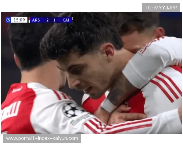 哈弗茨点射绝平旧主 阿森纳客场战平终结欧冠八连胜