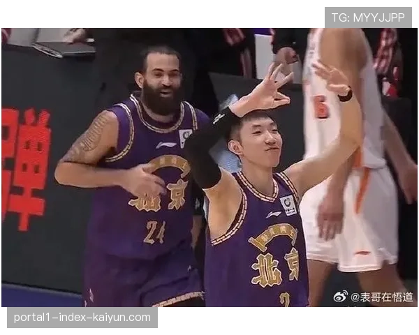 北京控股里勒绝杀展现大心脏 廖三宁14助攻盘活进攻